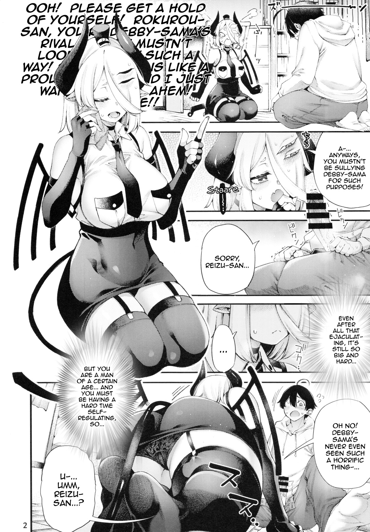 Hentai Manga Comic-Gome Debby - Raise Edition-Read-4